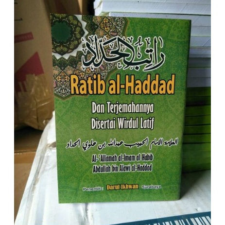 RATIB_Terjemah RATIB AL HADAD