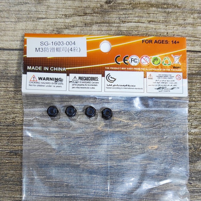 Mur Roda Rc Mobil Drift Sg1603 Sg1604 No Part 1603-004 #Original