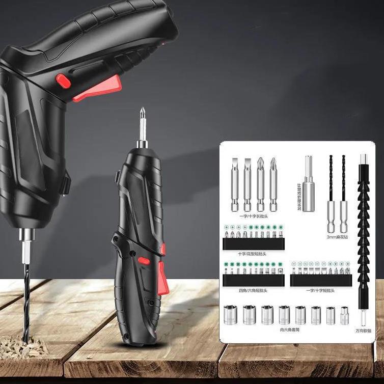 ➹ 48pcs Obeng listrik multifungsi Bor mini electric screw driver Multi-function screwdriver Electric