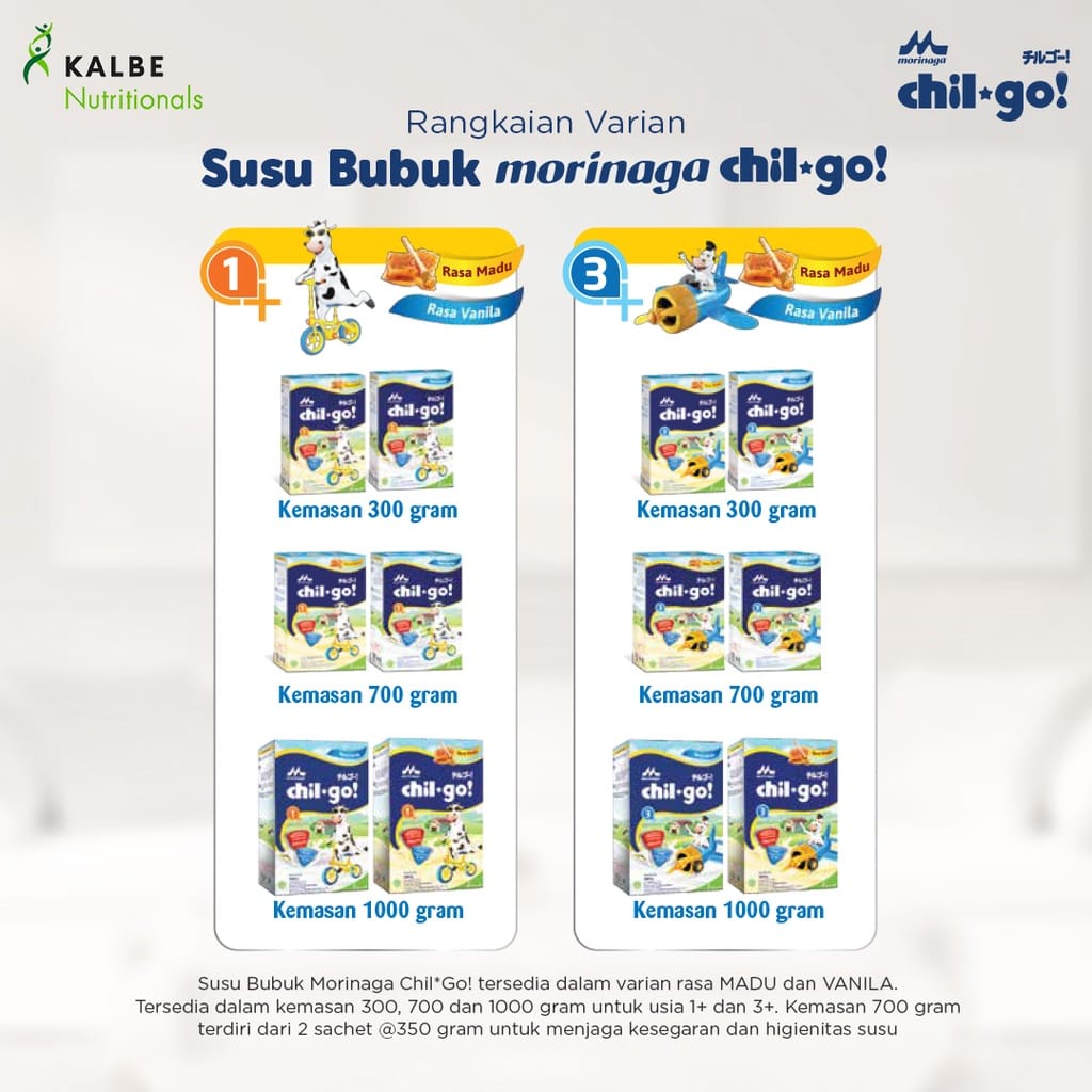 Chil go Powder 1+ 3+ Vanila Madu 1KG