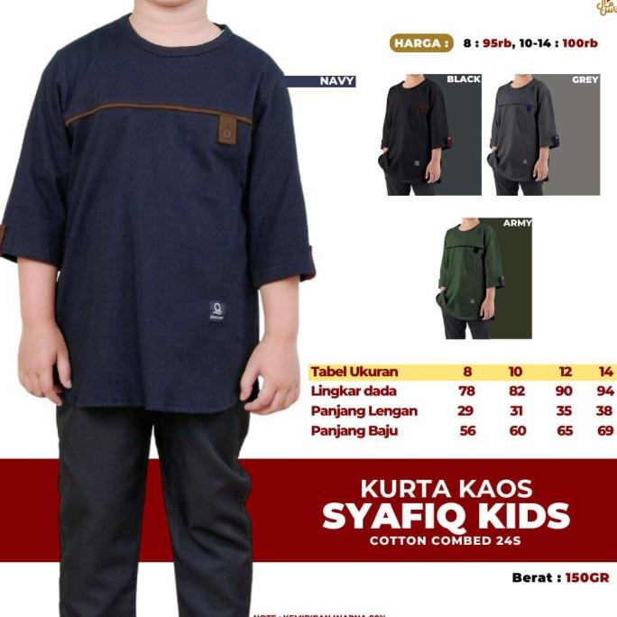 Baju Koko Anak Kurta Kaos Syafiq Anak Gamis Anak Kids Bahan Katun
