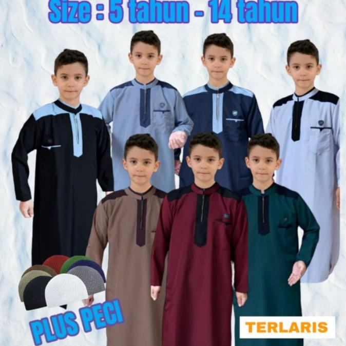 AL-KIROM gamis anak laki laki jubah anak pria SD SMP BAHAN KAIN ADEM N