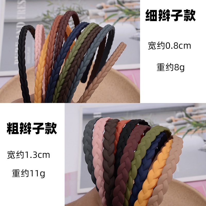 Bando Doff Kepang 1cm/Bandana Korea Model Kepang / Braided Matte Headband Premium