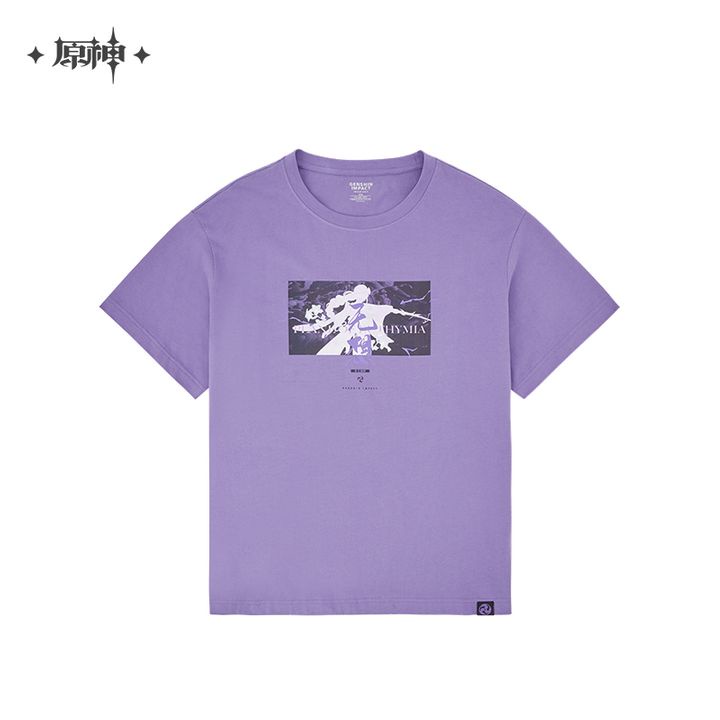 Raiden Shogun Silhouette Ver.T-Shirt Purple - Genshin Impact (Size XL)