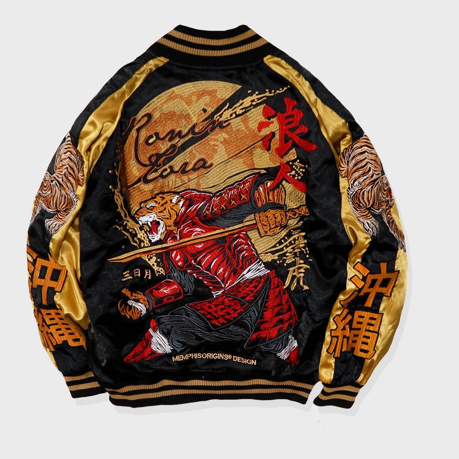 HARGA TERMURAH SUKAJAN JACKET - RONINTORA MK2