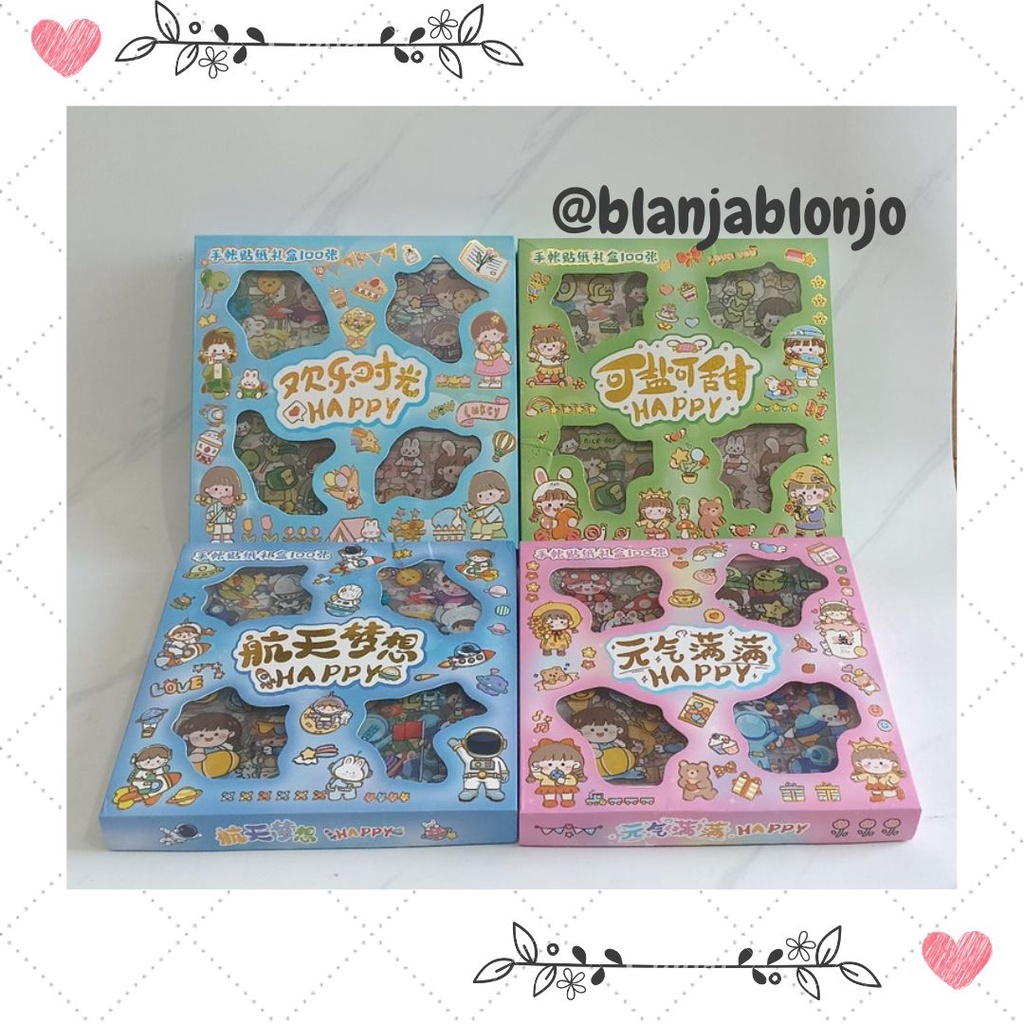 

Sticker 2D Momo Box Happy (100pcs) Aesthetic Anti Air