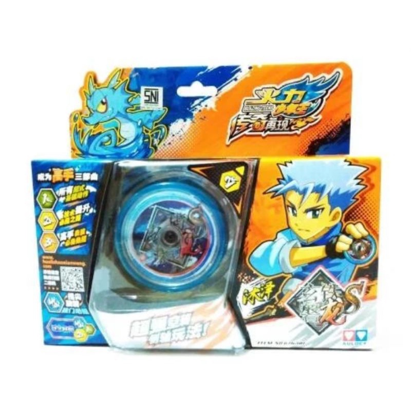 Yoyo Blazing Teens Iron Loong S Lv 2
