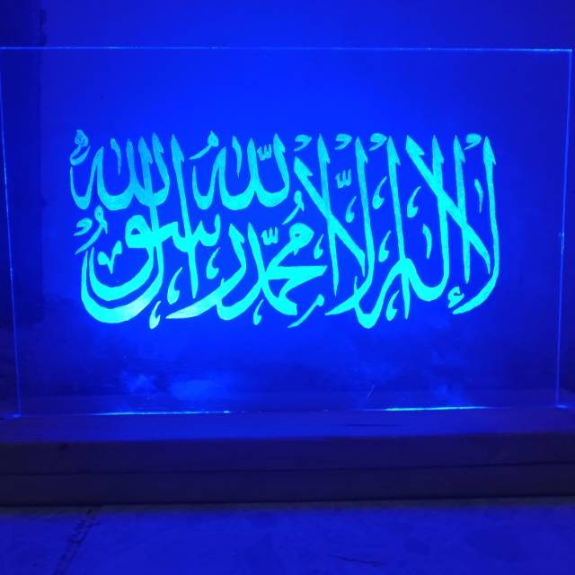 Lampu Hias Akrilik dua kalimat syahadat-Kaligarafi akrilik