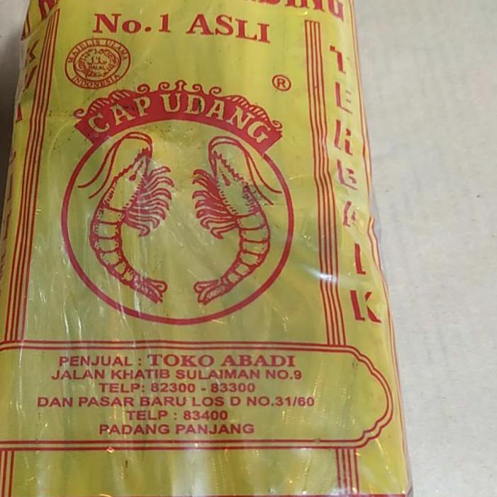 

♨ bumbu pemasak kambing pemasak gulai cap udang sachetan isi 20 bungkus total 1kg ➪