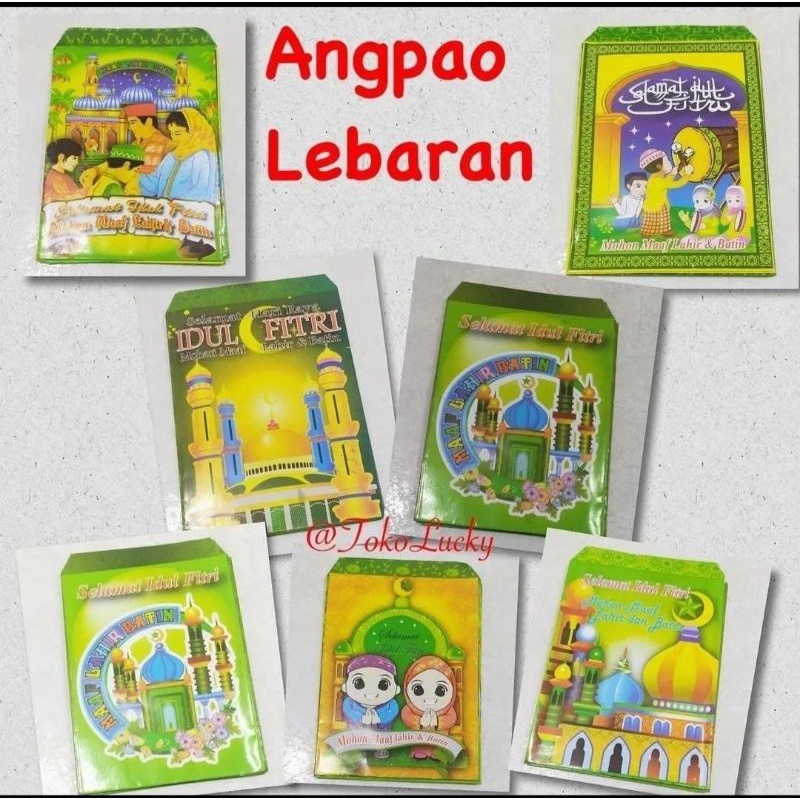 

Angpao Lebaran / Angpao Idul Fitri