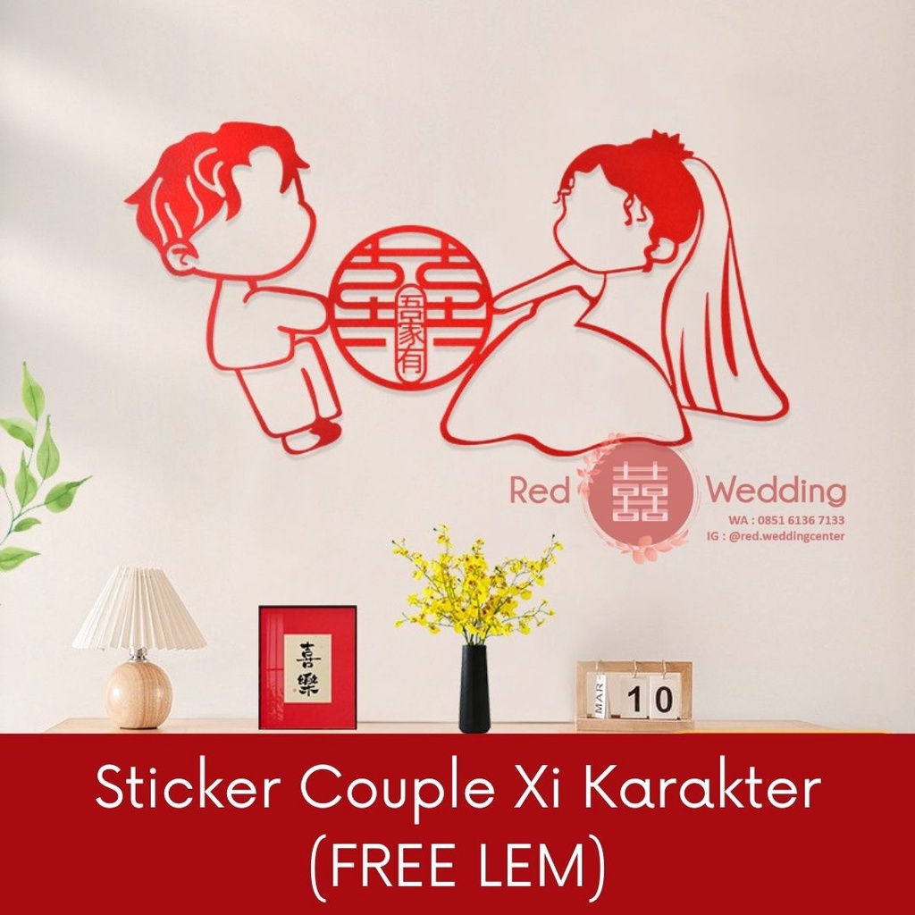 Sticker Couple Karakter Xi Wedding Shuang Xi Merah uk. 30cm/40cm Tempelan Dinding/Lemari/Pintu