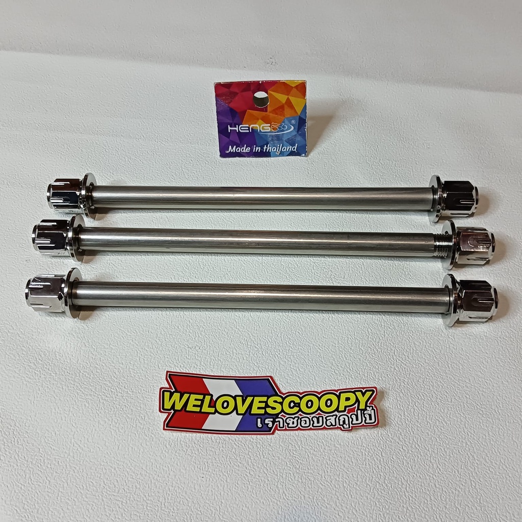 AS RODA DEPAN STAINLESS BEAT FI BEAT ESP SCOOPY FI SCOOPY ESP HENG THAILAND / AS RODA DEPAN / AS ROD