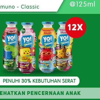 

☝ Yogurt Heavenly Blush YO Kiddo Imuno Classic 12 x 125 ml ♜