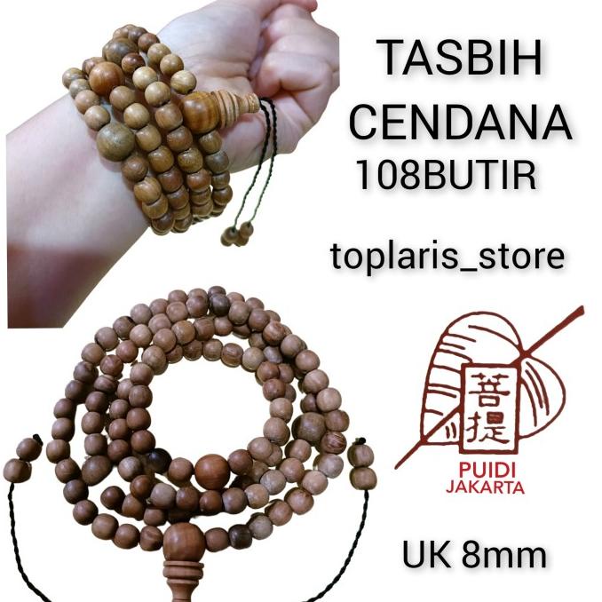 Tasbih Kayu Cendana  108 butir