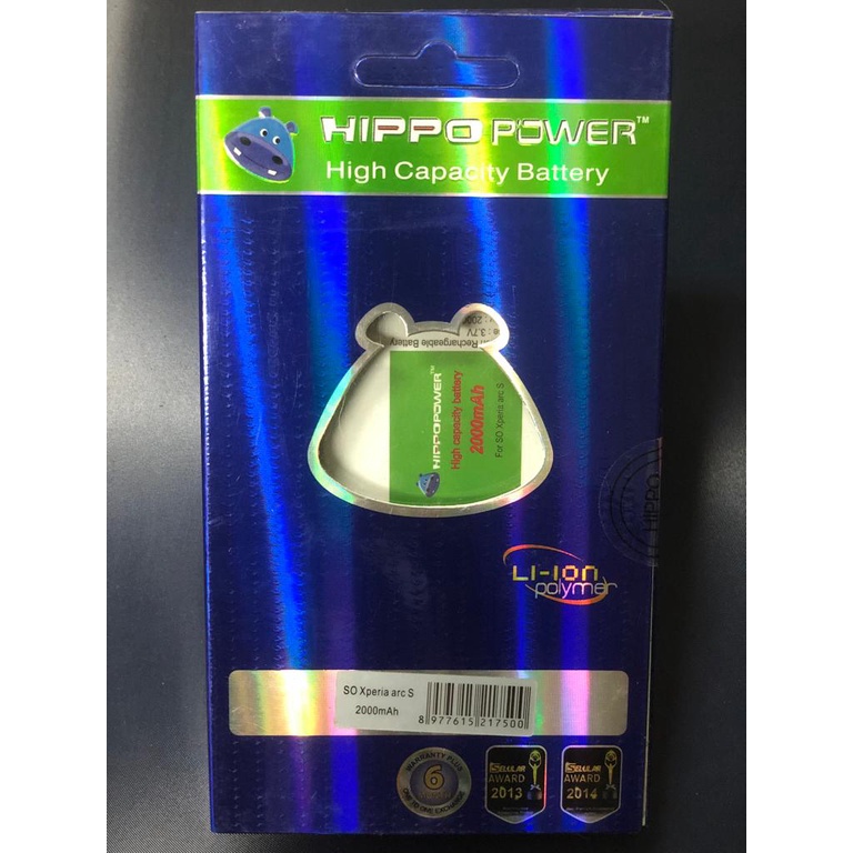Hippo Baterai BA750 Sony Xperia Arc S 2000 MAH