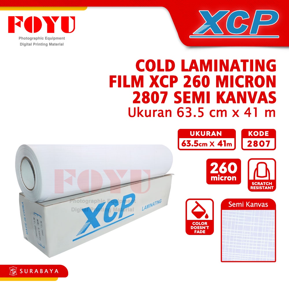 

Laminasi Laminating Dingin Cold Roll Gulungan Plastik Lem Stiker Album Kertas Foto Photo Paper XCP 260 mic 63.5CMx41M Semi Kanvas 2807