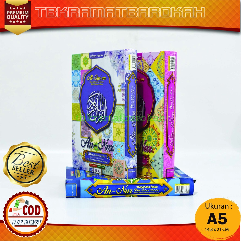 Al Quran Tanpa Terjemahan Ukuran Besar Mushaf Alquran Tilawah An-Nur Motif Bunga A5 Ukuran Sedang (1