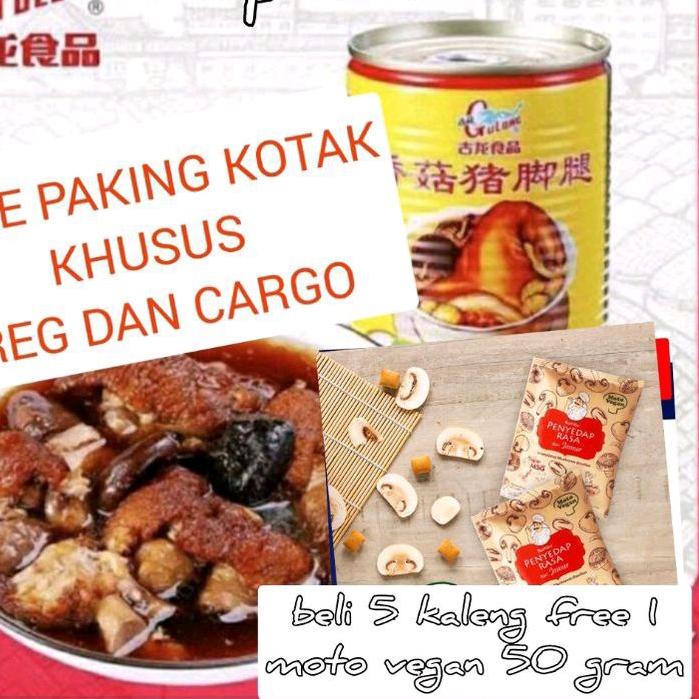 

Terbaru✔️✔️gulong kaki babi dengan jamur /pork leg with mushroom kaleng /cu kiok / tu kha sang jit / seserahan