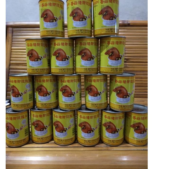 

✽ pork leg q3/te kha kuan q3/ q three pork leg/kaki babi qgram ●