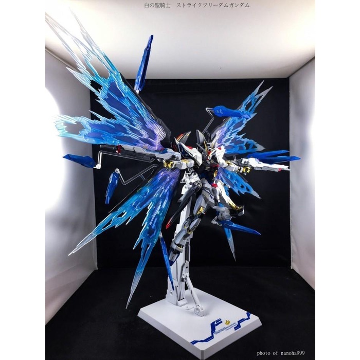 Terlaris Daban Strike Freedom Mb Ver + Wing Of Light