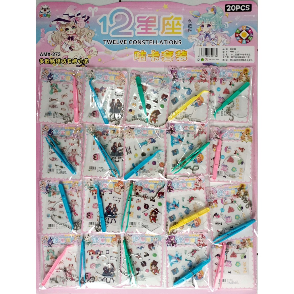 GROSIR ISI 20PCS STICKER VIRAL DIY AESTHETIC MOMO 3 IN 1 LEMBARAN (STIKER + GANTUNGAN KUNCI AKRILIK 