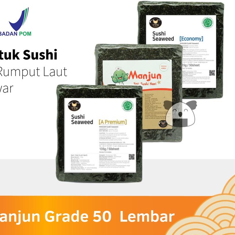 

✵ MANJUN Sushi Nori Kimbab 50 S Halal │ Nori Gimbab Import Lembar Rumput Laut ♤