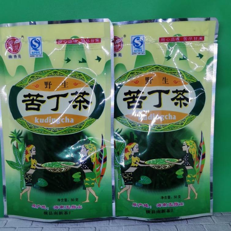 

azr00 Termurah Kudingcha-kuding cha(teh diet herbal) Belanja Sekarang