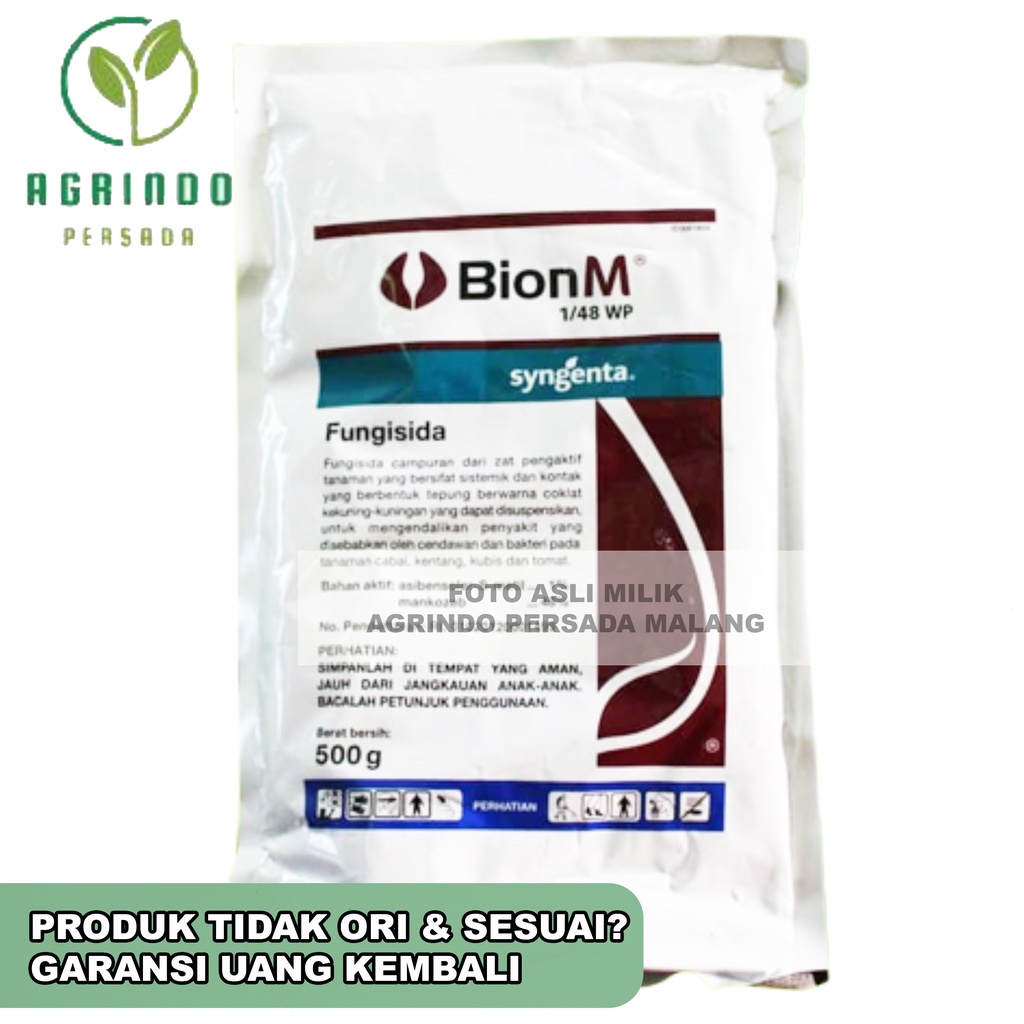 Fungisida Bion M 500 Gram | Fungisida Bion-M 500gram ORIGINAL