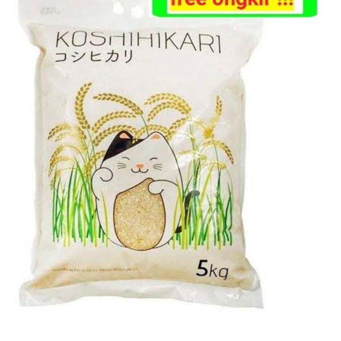

☚ Beras Koshihikari 5kg beras jepang ☄