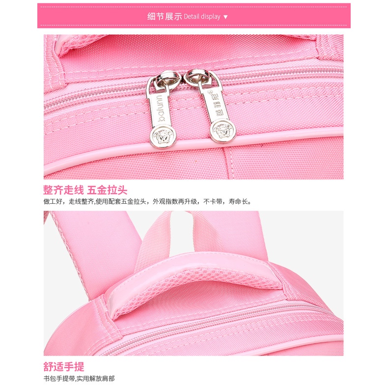 Khatinstore Tas Ransel Anak Sekolah Unisex Laki Laki Perempuan / Tas Trolley Anak Import - 568