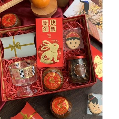 

♢ Hampers Imlek/READY STOCK/Ziyang A/Hampers CNY ♀