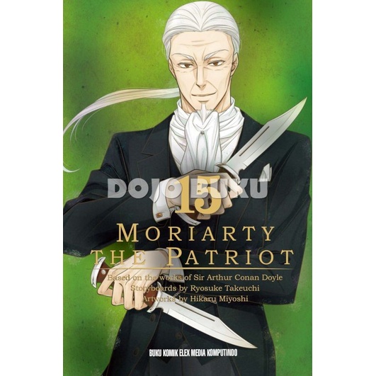 Komik Seri : Moriarty the Patriot Edisi 2020 by HIKARU MIYOSHI