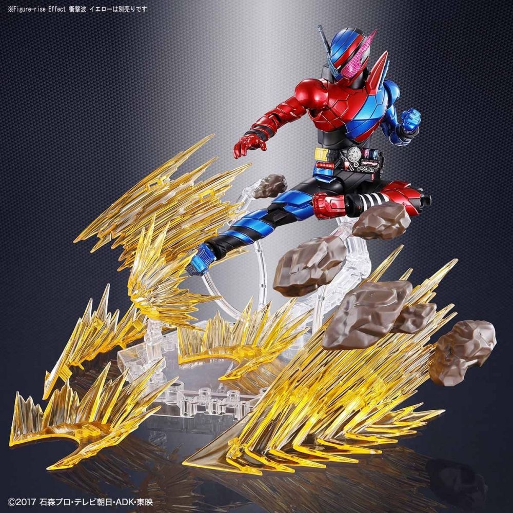 BANDAI Plamo Figure-rise Standard - Kamen Rider Build RabbitTank Form