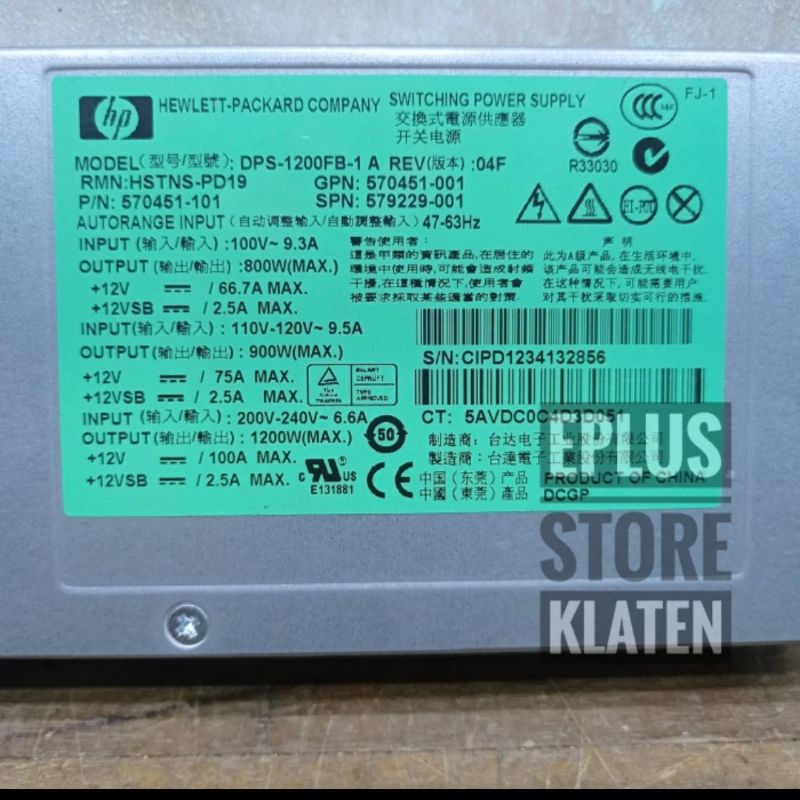 Power Supply 12V 100A HP 1200W power supply dps-1200fb PS132