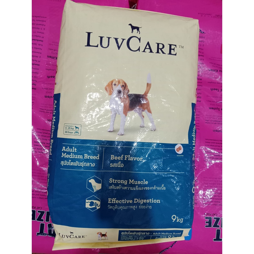 Luv Care MEDIUM BREED BEEF 9KG Dry Dog Food Dr Makanan Anjing Pelet