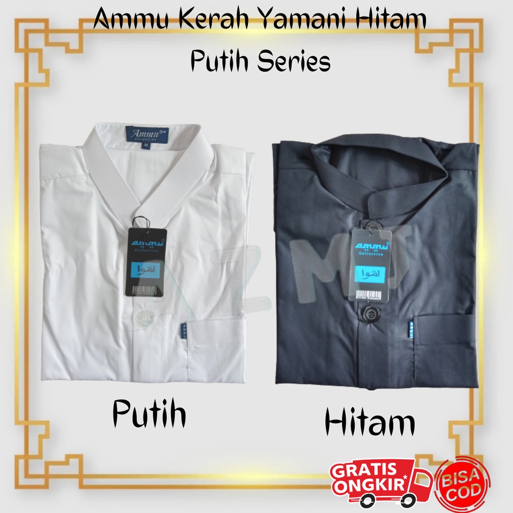 Promo Baju Koko Ammu Dewasa Kerah Yamani / Kerah Pendek Hitam Putih Series Termurah