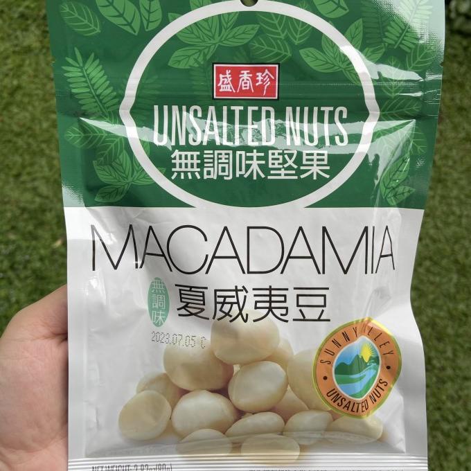 

Triko Unsalted Macadamia Nuts BPOM 80g