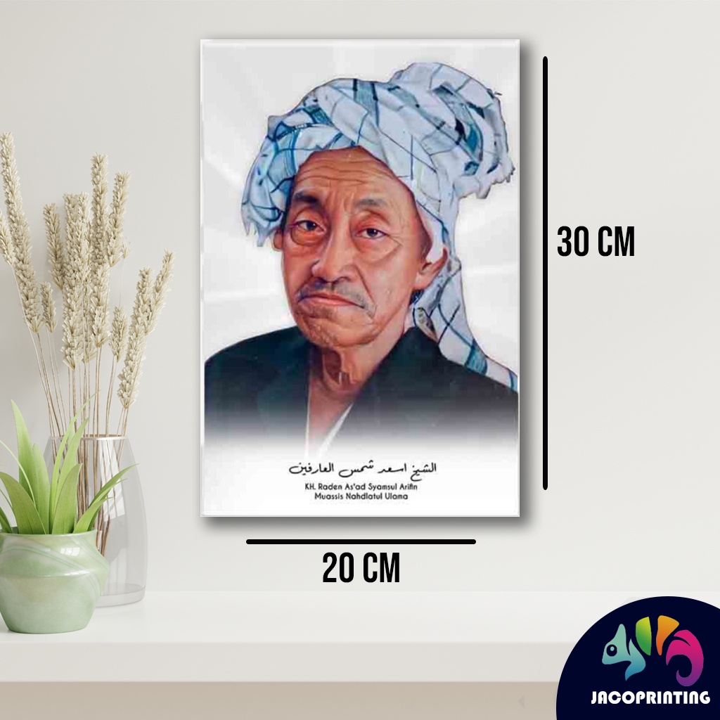 Foto Poster KH Raden As'ad Syamsul Arifin NU Kyai Asad Ulama Wall Decor Kayu Frame