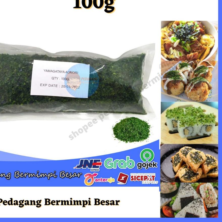

☞ Yamagataya Aonori Share Size 100gr | Ao Nori | Seaweed Flakes | Nori ☝