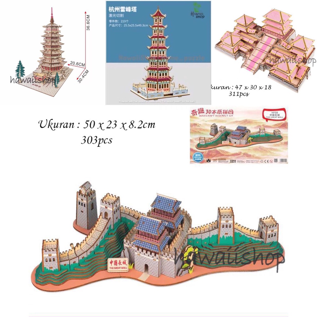 Hawaii Shop Puzzle 3D DIY bahan kayu THE GREAT WALL mainan puzzle edukasi anak (kado &amp; pajangan)