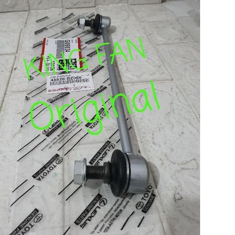 ◘ LINK STABIL SIGRA CALYA ORIGINAL_ STABILIZER LINK CALYA SIGRA ➺