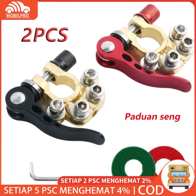 Tutup Kepala Aki Mobil 2pcs Quick Release Terminal Aki Mobil Zinc Alloy Bahan Tembaga Murni Klem Accu