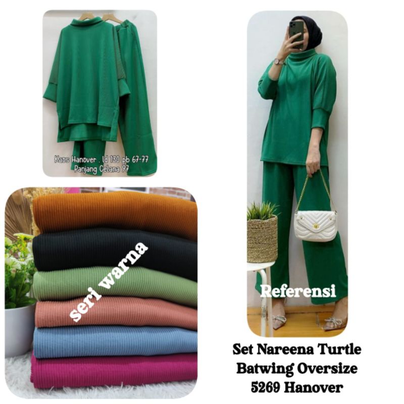 CLARKE | 5269 SET NAREENA TURTTLE