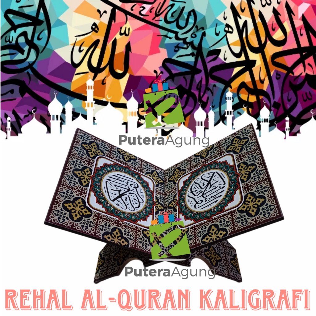 REKAL REKAR REHAL AL QURAN KARAKTER ANAK DUDUKAN MEJA BACA AL QURAN