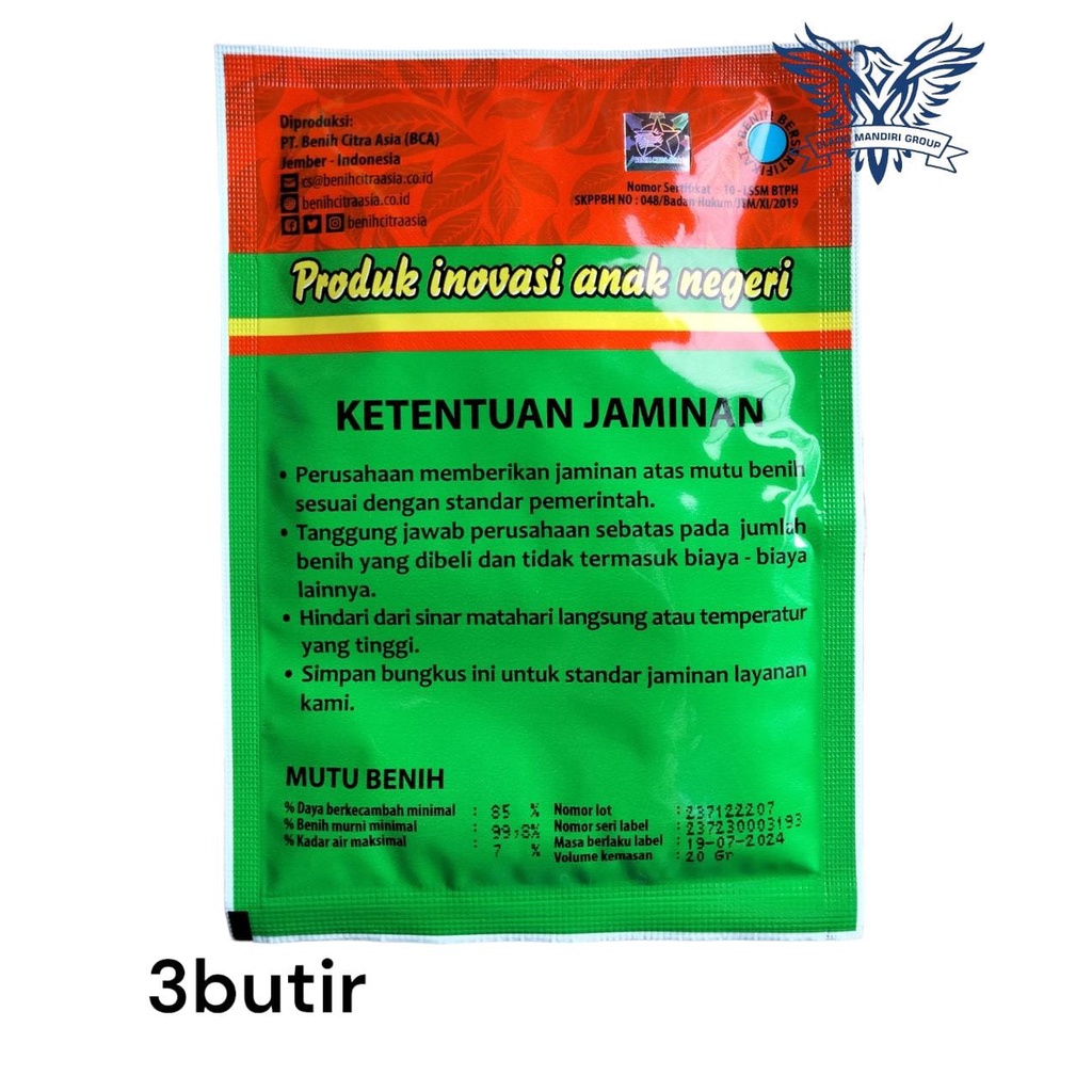 Repack 2000an BENIH BIBIT MELON MERLIN F1 Isi 3 Butir Bintang Asia Cocok Untuk Di Pekarangan