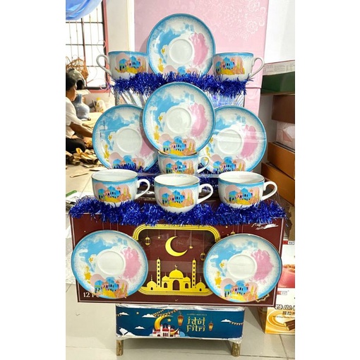 

hampers tea set motif lebaran