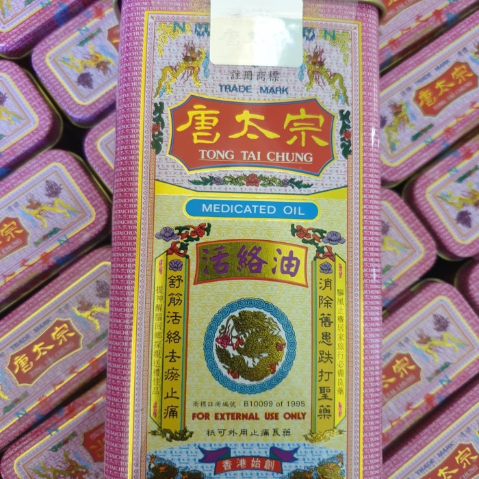 minyak gosok hangat Tong Tai Chung asli Hongkong 40ml