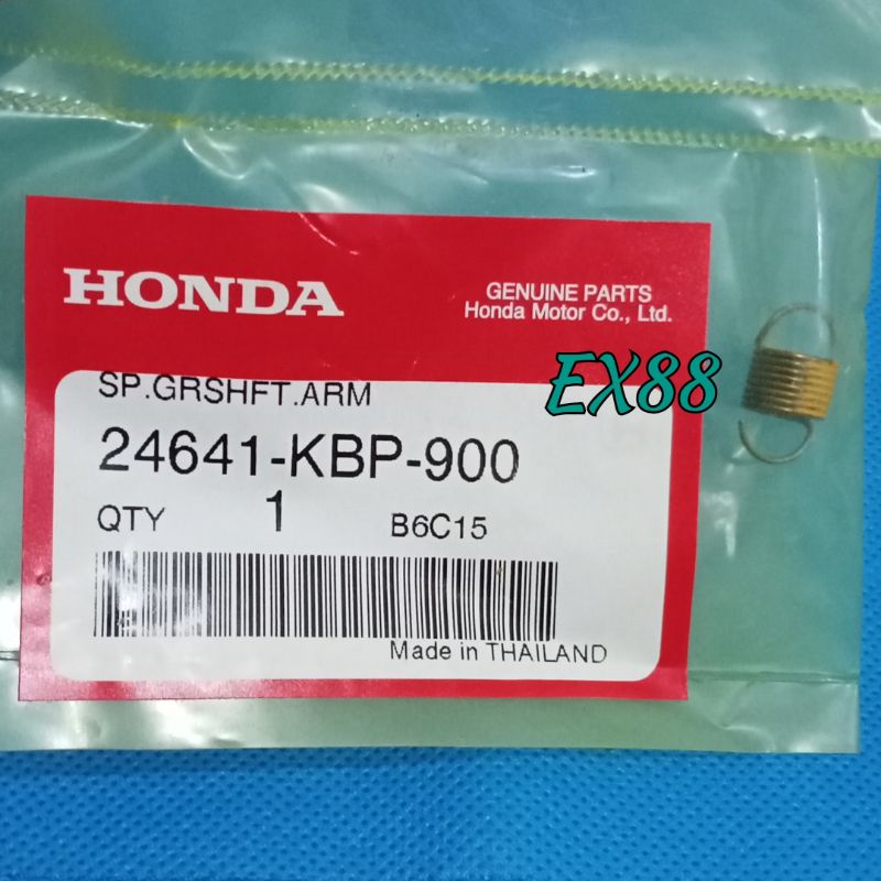 PER OPERAN AS PERSENALAN PERSENELING CS1 / SONIC / SUPRA GTR / CB150R / CBR 150R ORIGINAL AHM ASLI 2