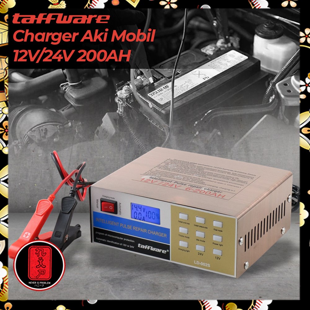 Taffware Charger Aki Mobil Lead Acid Battery Charger 12V/24V 200AH - LD-002S - Golden