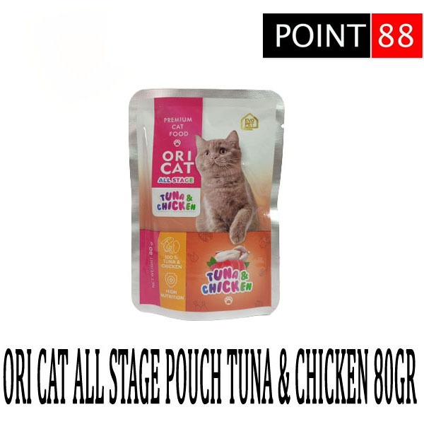 ORI CAT Pouch 80gr ALL STAGE